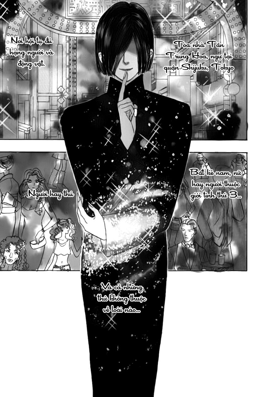 new pet shop of horror chapter 12 4