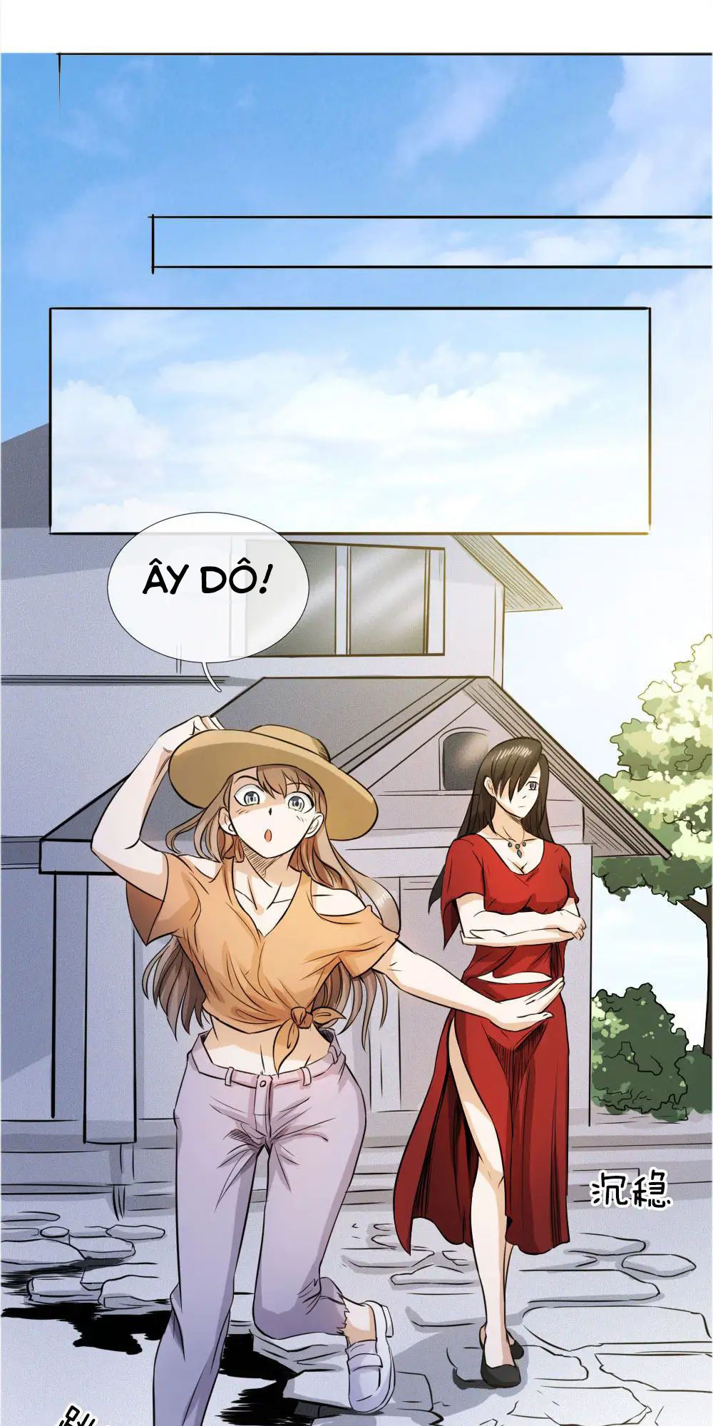 tuyệt thế binh vương chapter 60 16