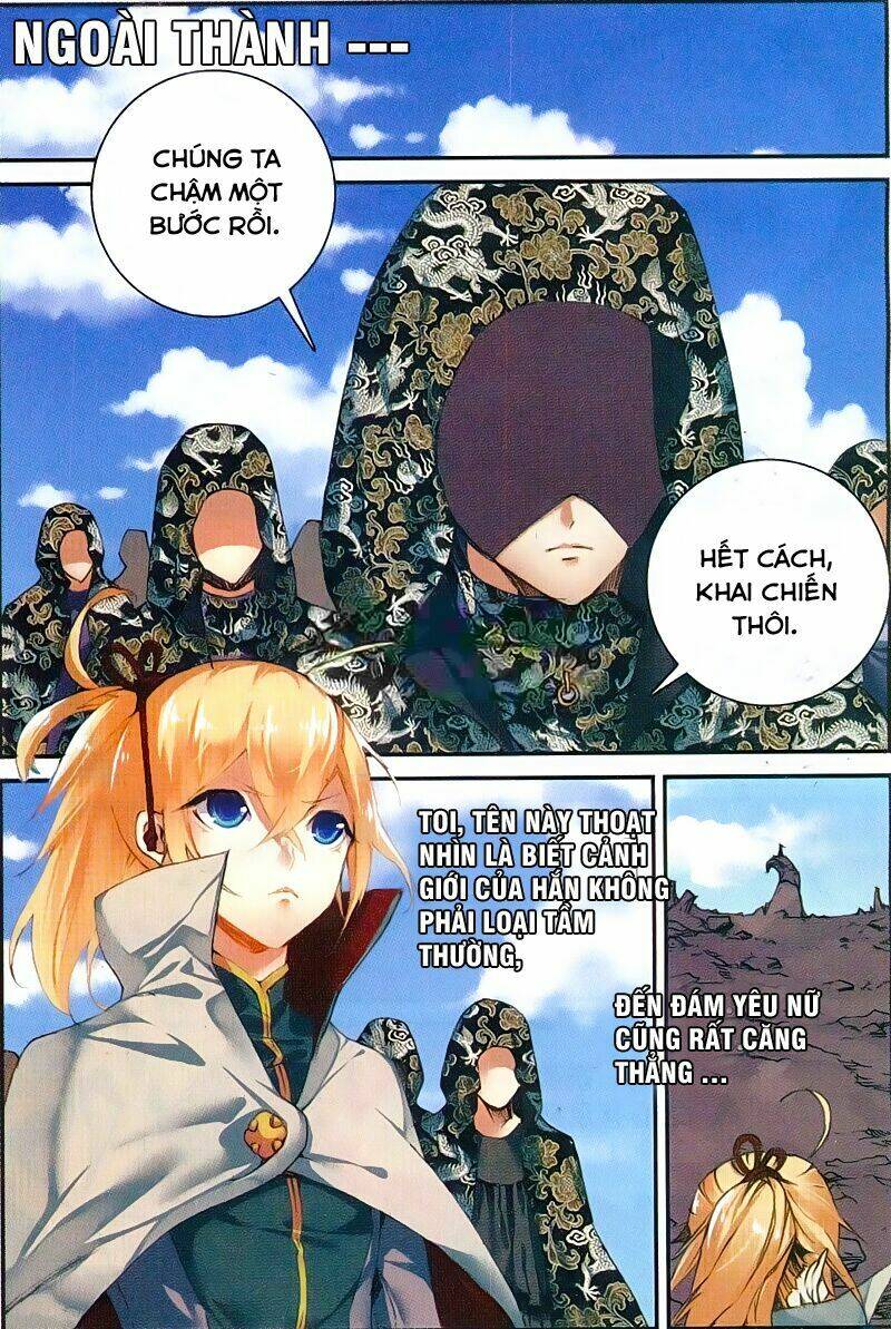 già thiên chapter 43 21