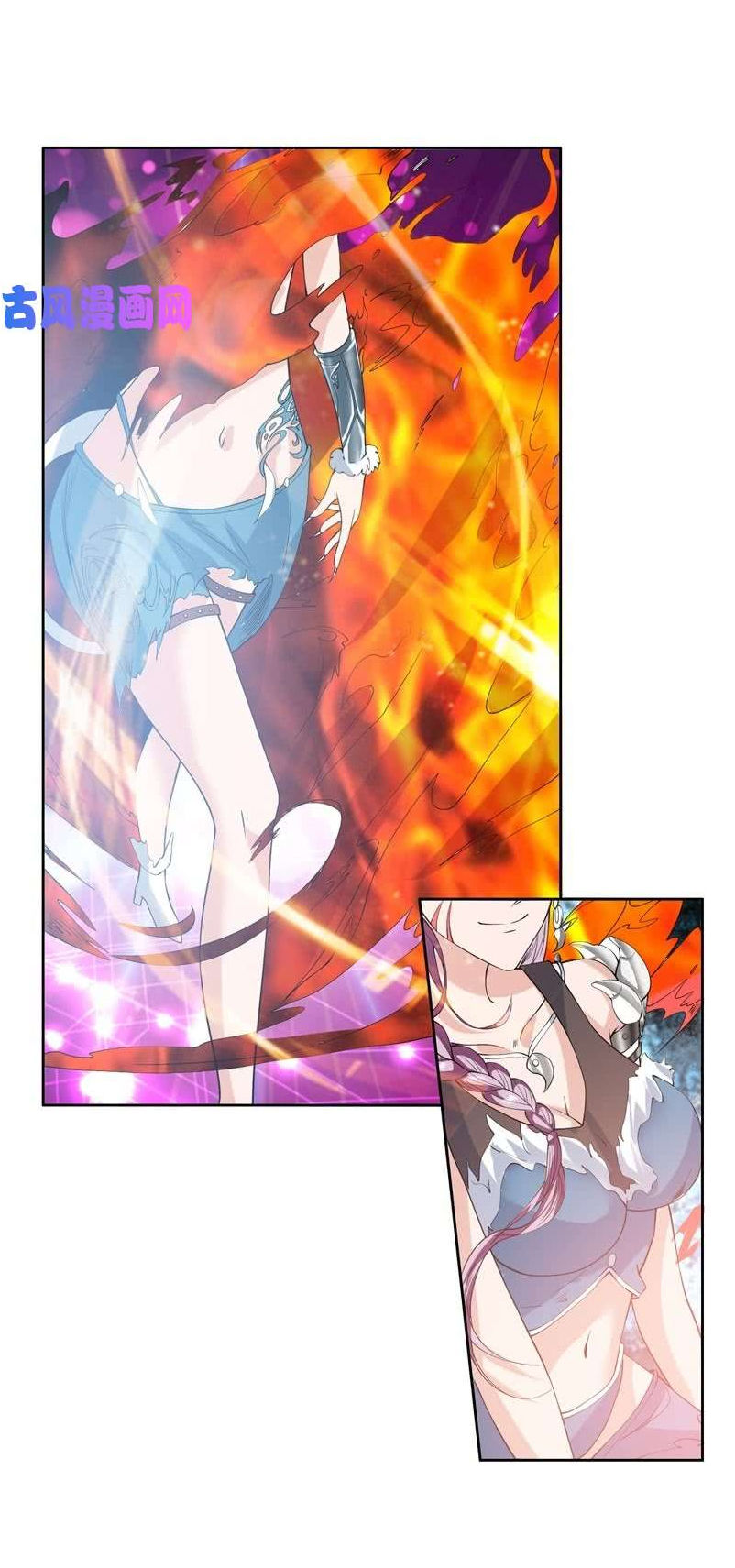 tối cường thần thú hệ thống chapter 99 11