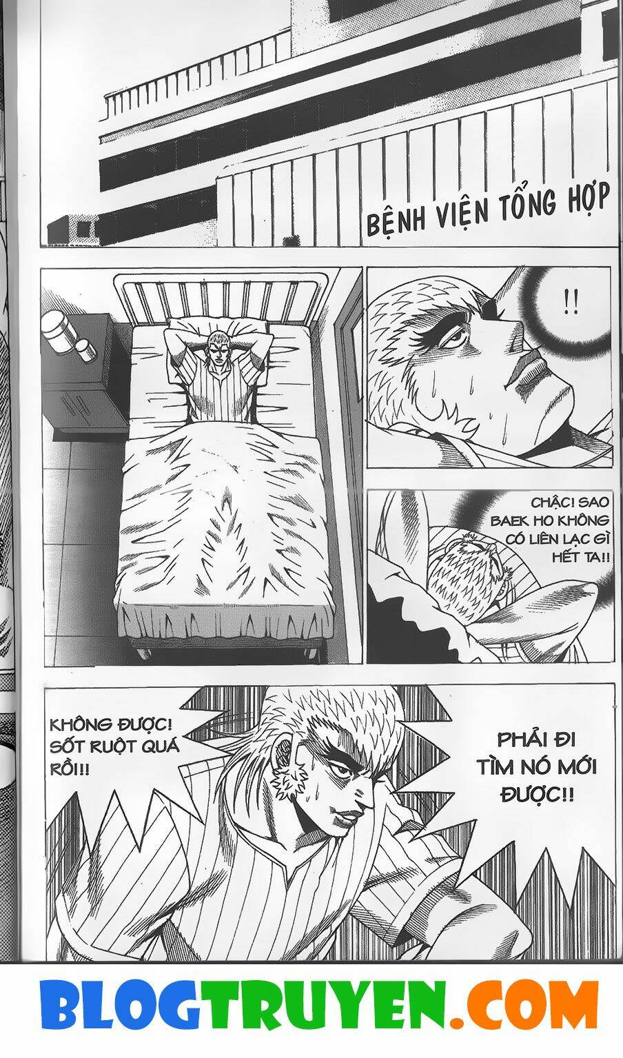 bitagi - anh chàng ngổ ngáo chapter 334 5