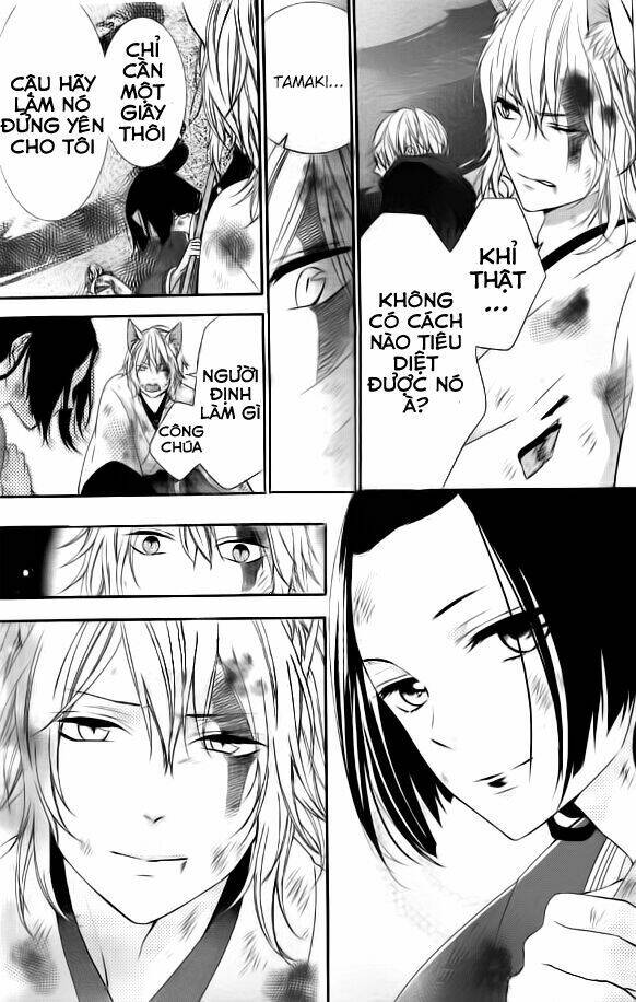 koi to kemono to seitokai chapter 5 14