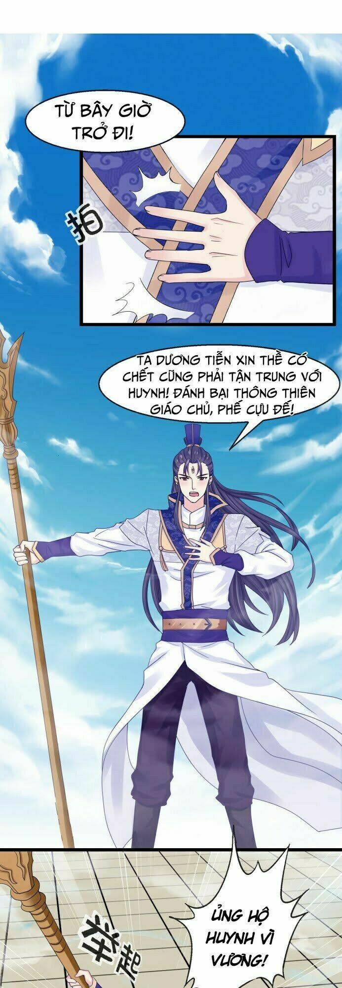 ta là ngọc hoàng đại đế chapter 3 11