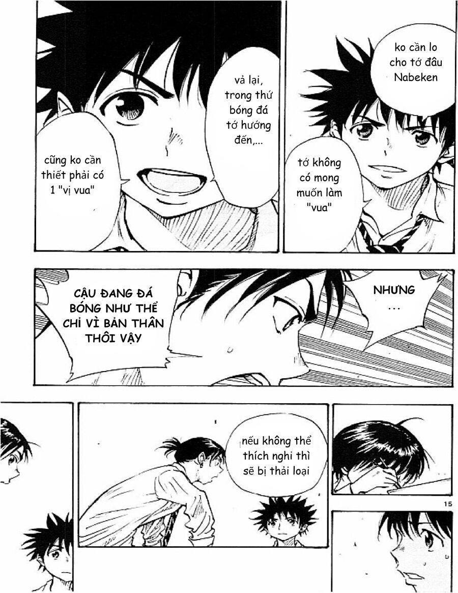 be blues! - ao ni nare chapter 92 15