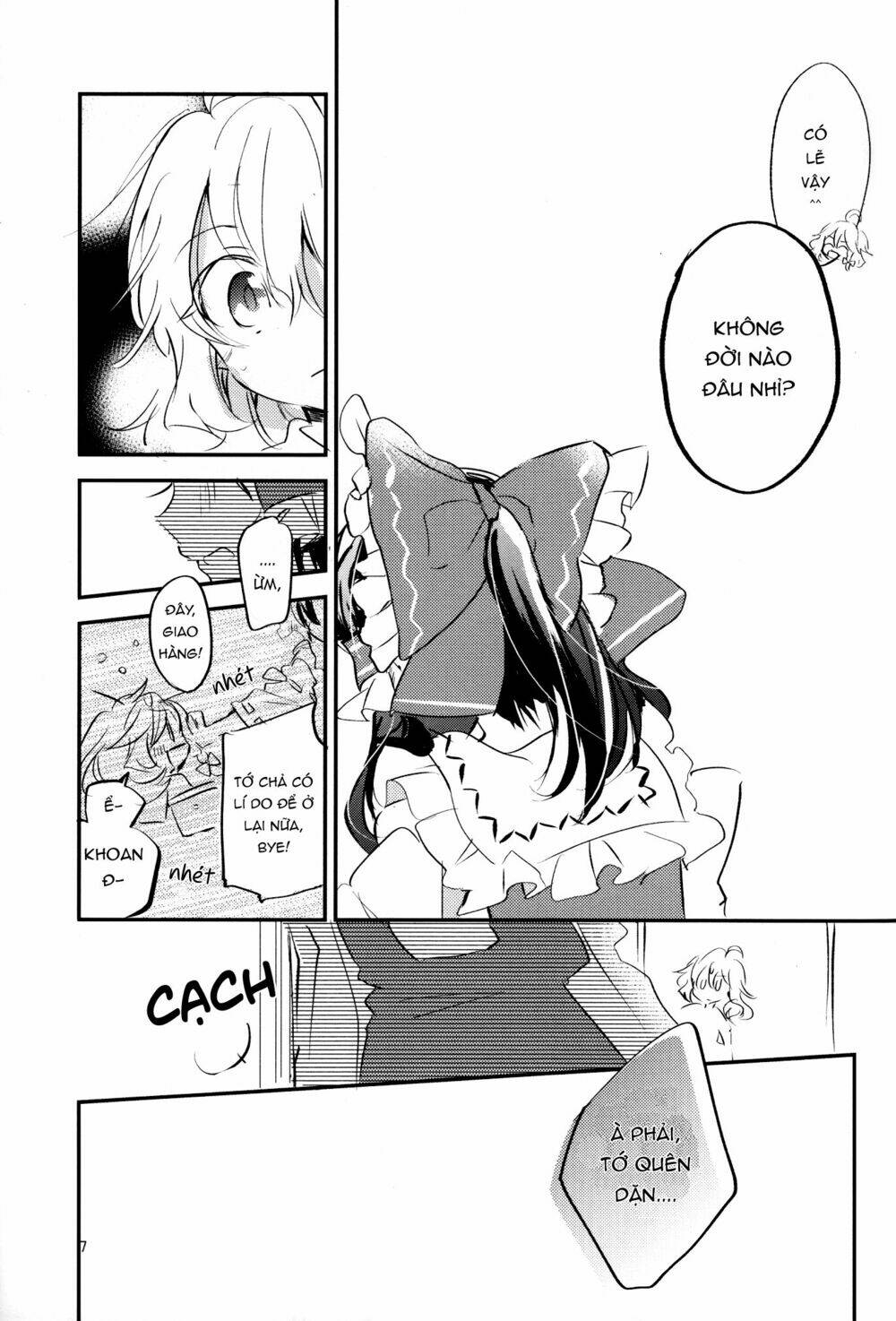 to my first love chapter 1 7