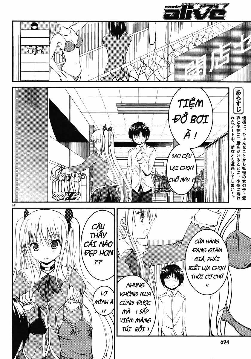 otoko o misete yo kurata-kun! chapter 5 2