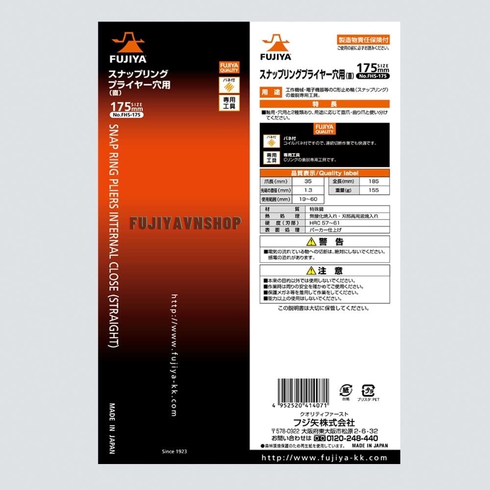 Kìm mở phanh mũi thẳng Fujiya FHS-175