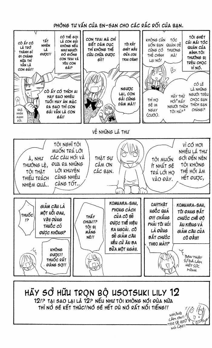 usotsuki lily chapter 27 34