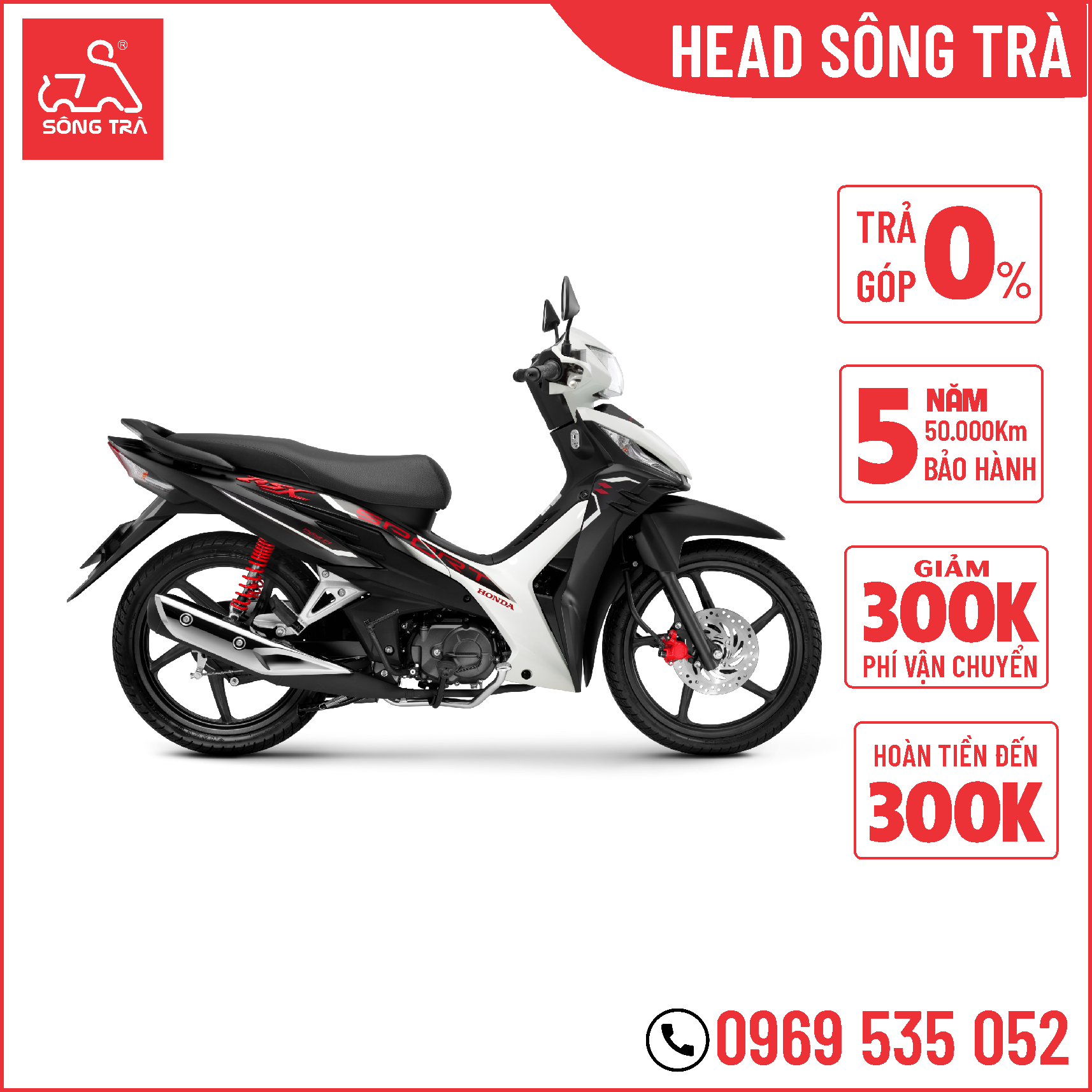 Xe máy Honda Wave RSX 2023 Phanh đĩa vành đúc