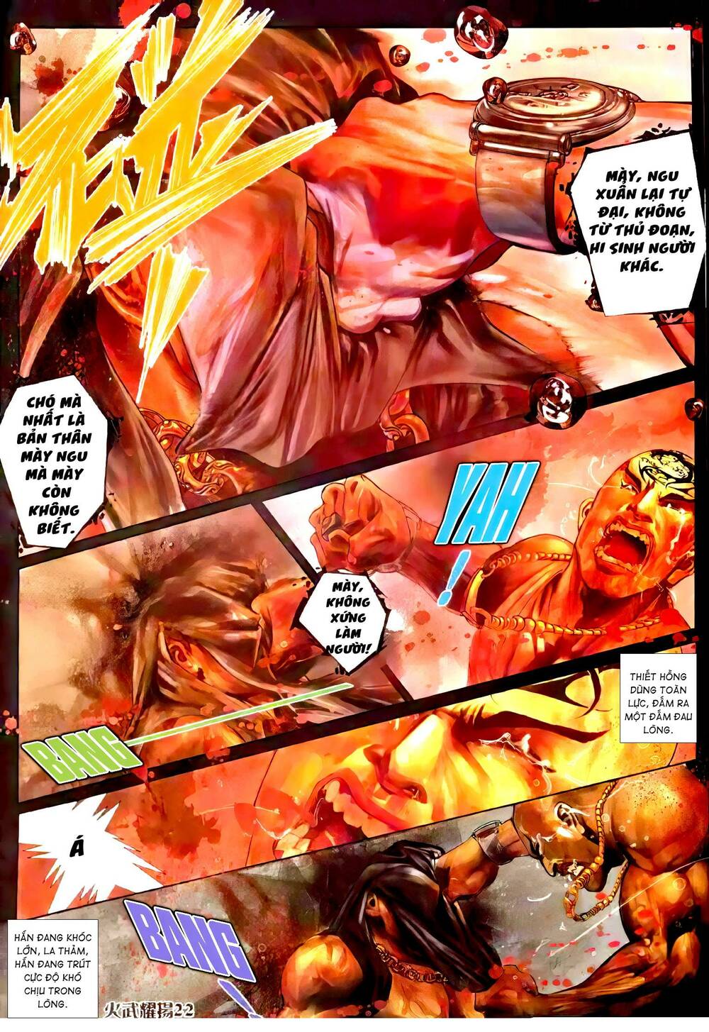 hỏa vũ diệu dương chapter 320 18