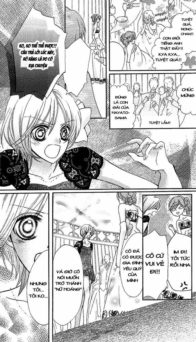 mayonaka ni kiss chapter 3 23