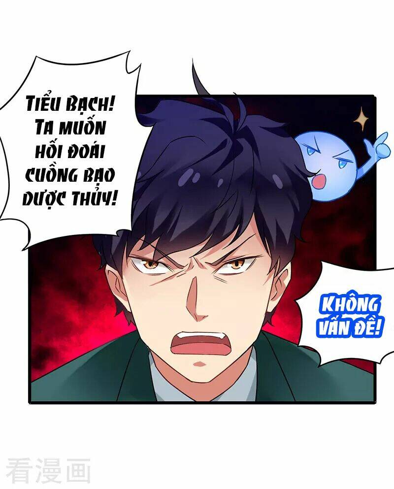 siêu cấp bại gia tử chapter 43 29