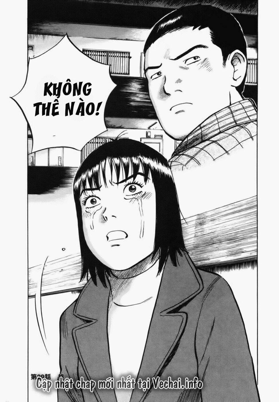 17-sai (kamata youji) chapter 29 20