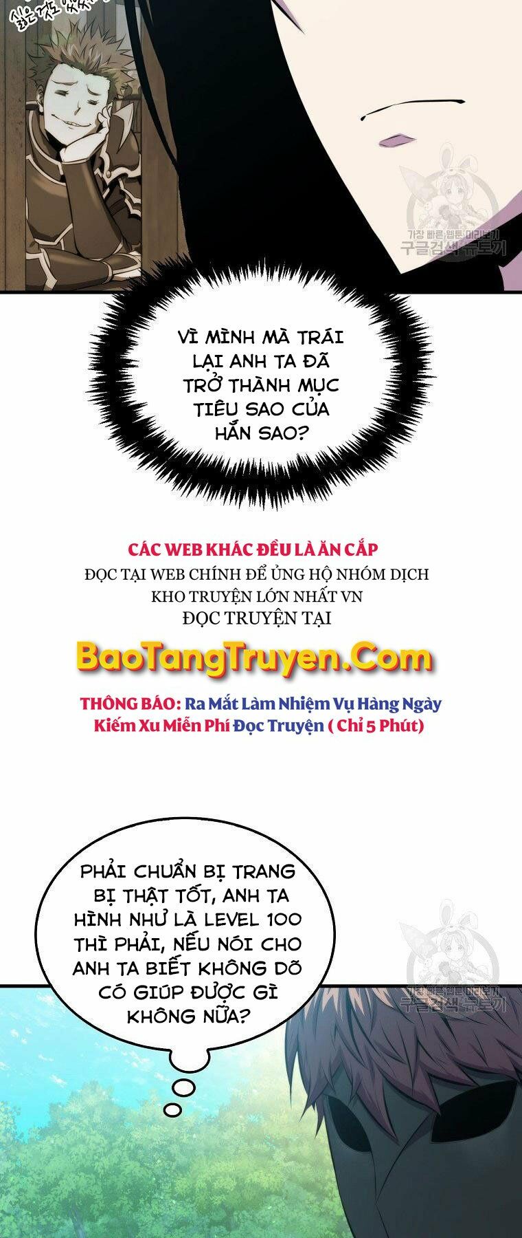 tôi thăng cấp trong lúc ngủ chapter 27 23