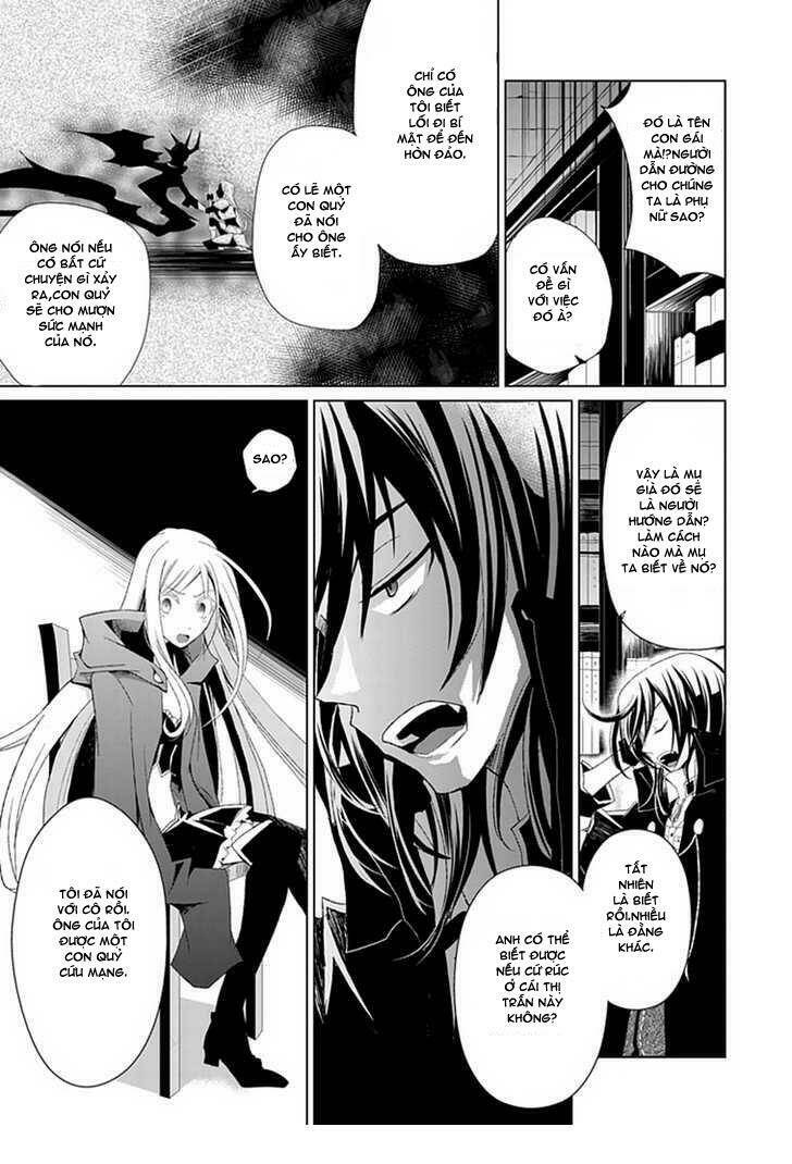 boukyaku no haou roland chapter 3 41