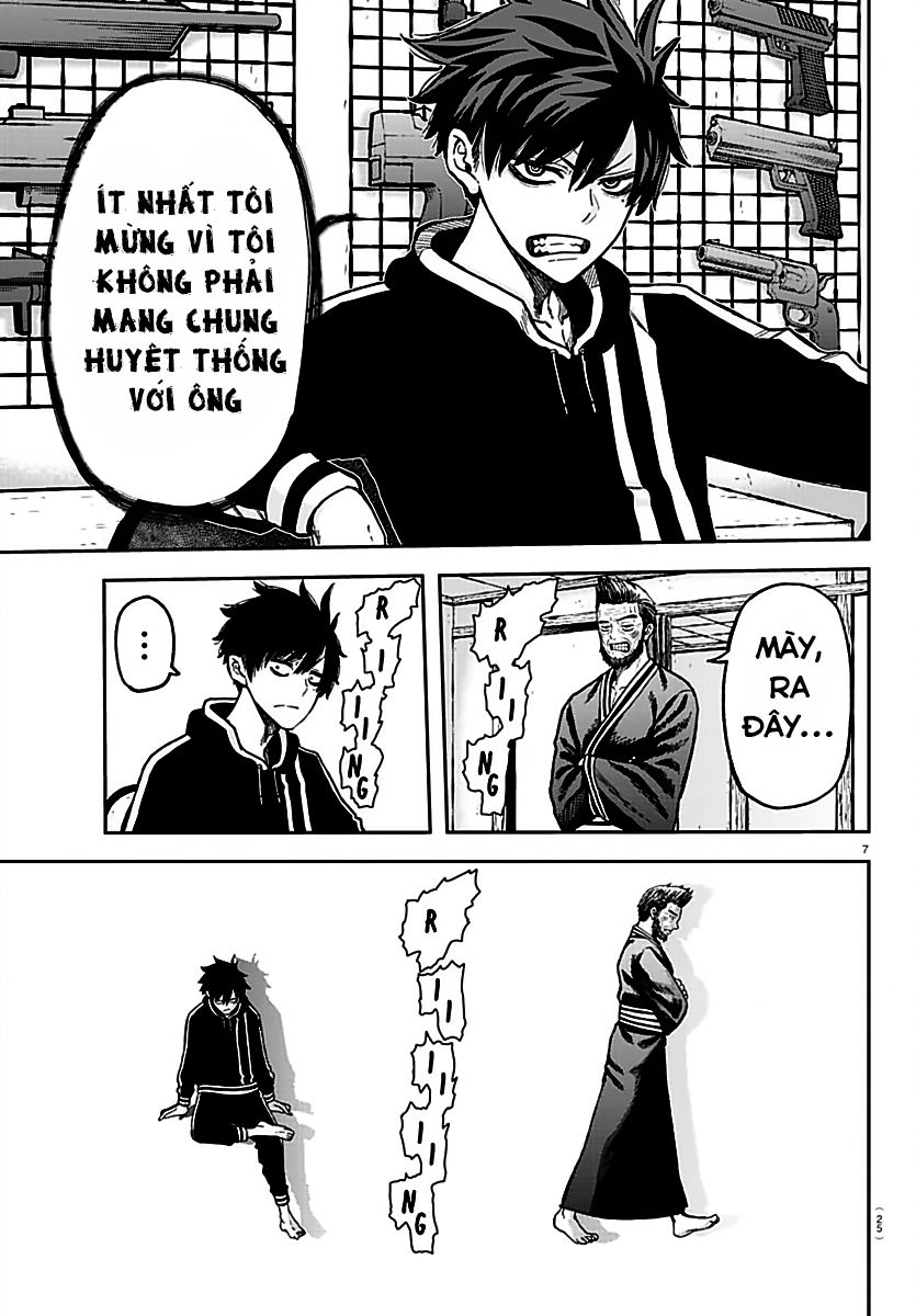 tougen anki chapter 0 8