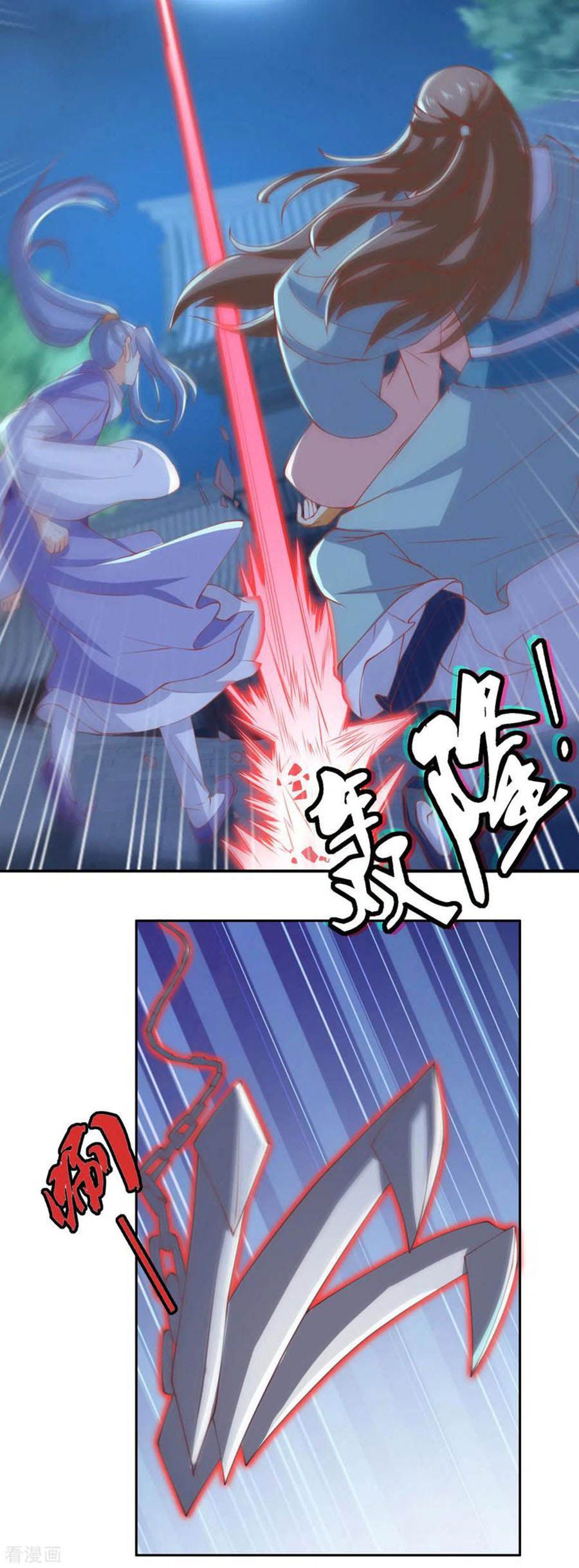 Khuynh Thành Cuồng Phi Của Tà Vương chapter 164 - Trang 3