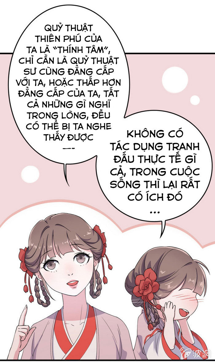 tà y cuồng thê chapter 62 12