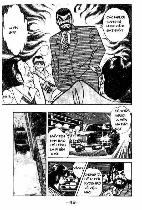 kotaro makaritoru chapter 58 11