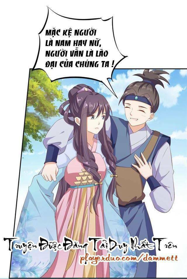 ngạo kiều vương gia huyên náo phi chapter 58 18