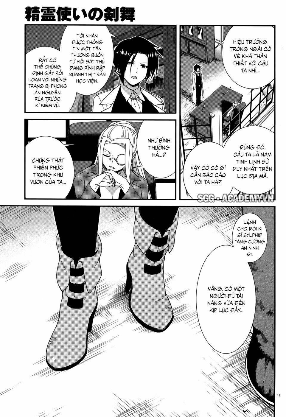 seirei tsukai no kenbu chapter 28 12