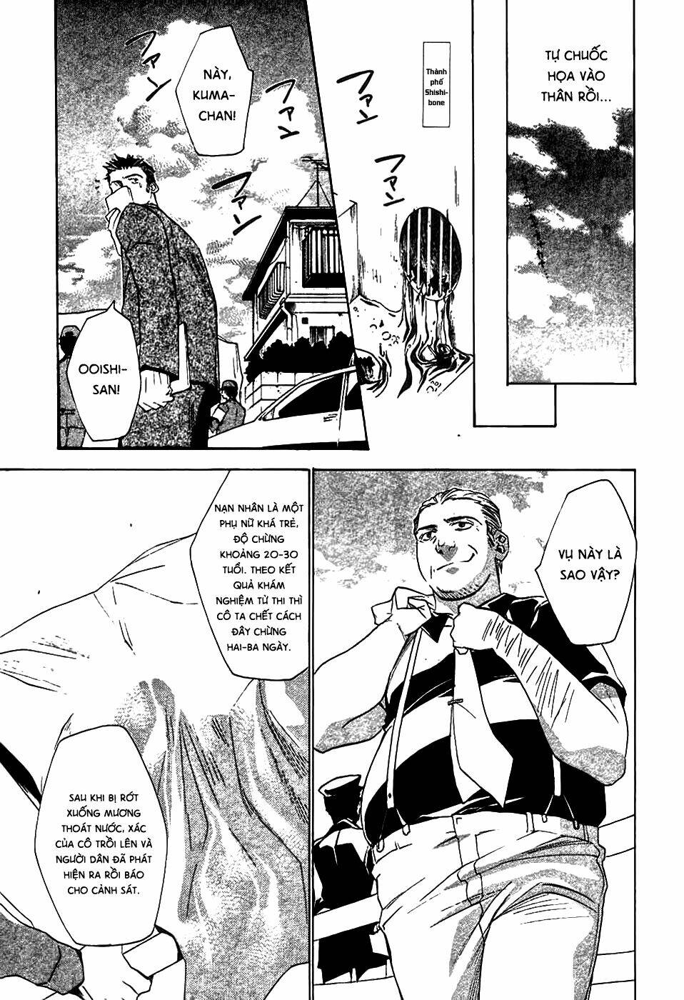 higurashi no naku koro ni-tatarigoroshi hen chapter 2 32