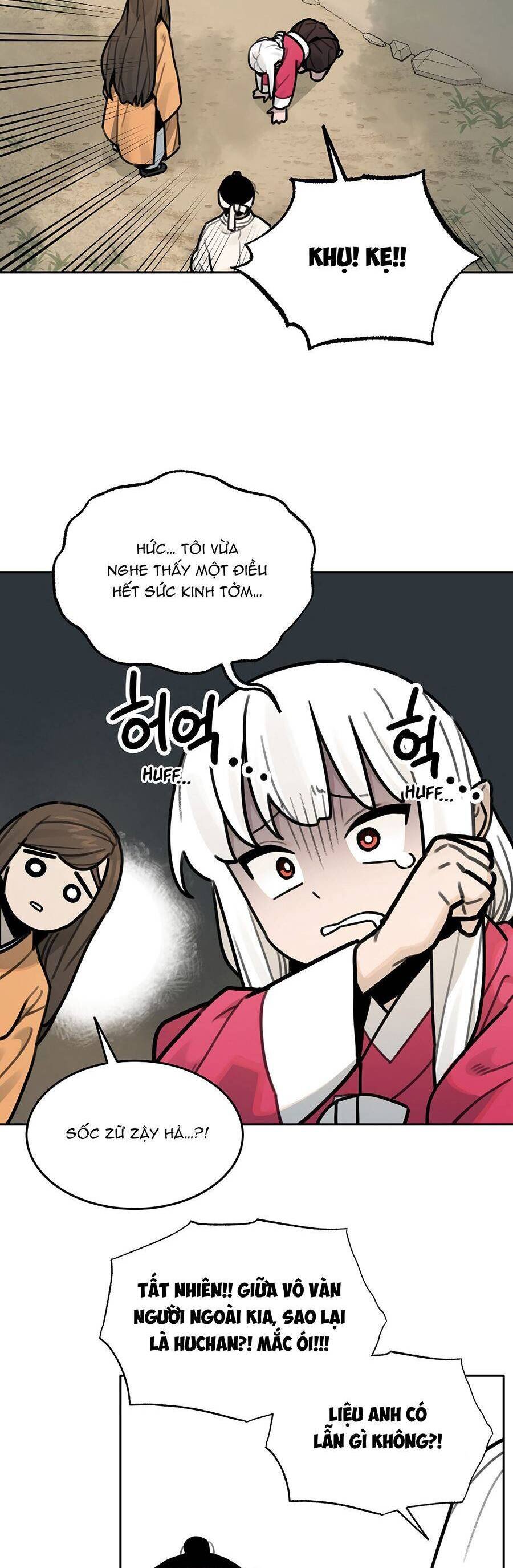 sự lụi tàn của usuzumi chapter 77 23