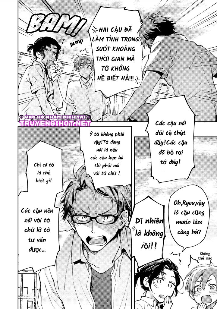 [18+] tình yêu bao bọc chapter 2.1 2