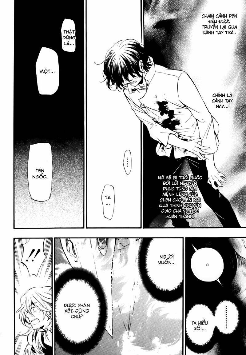 pandora hearts chapter 78 44