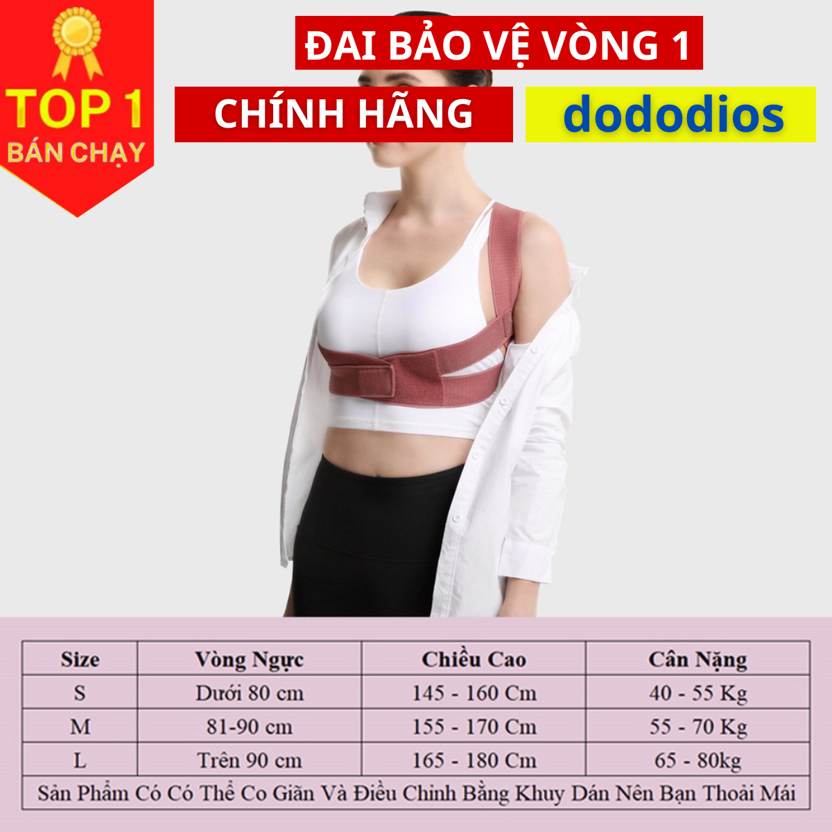 Đai bảo vệ vòng 1 DoDoDios khắc phục gù lưng, chống gù lưng, định hình thẳng lưng khi tập gym, yoga - Hàng chính hãng