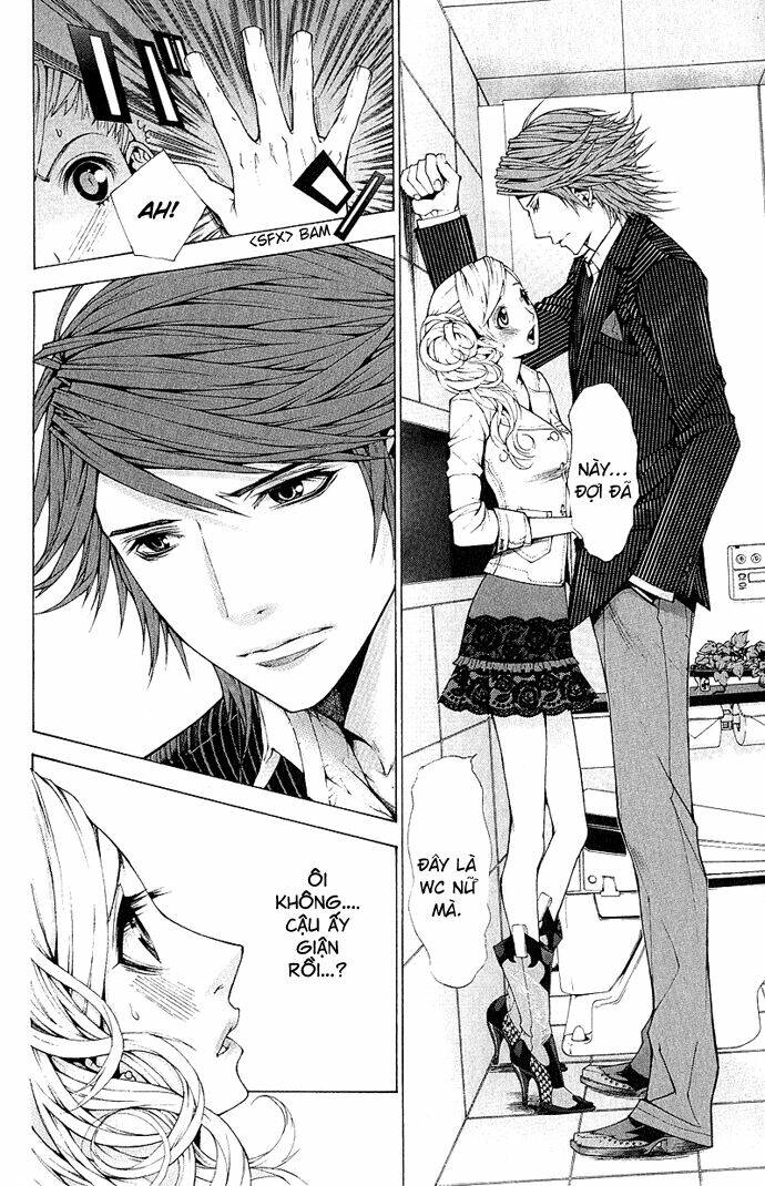 lovenista chapter 4 20