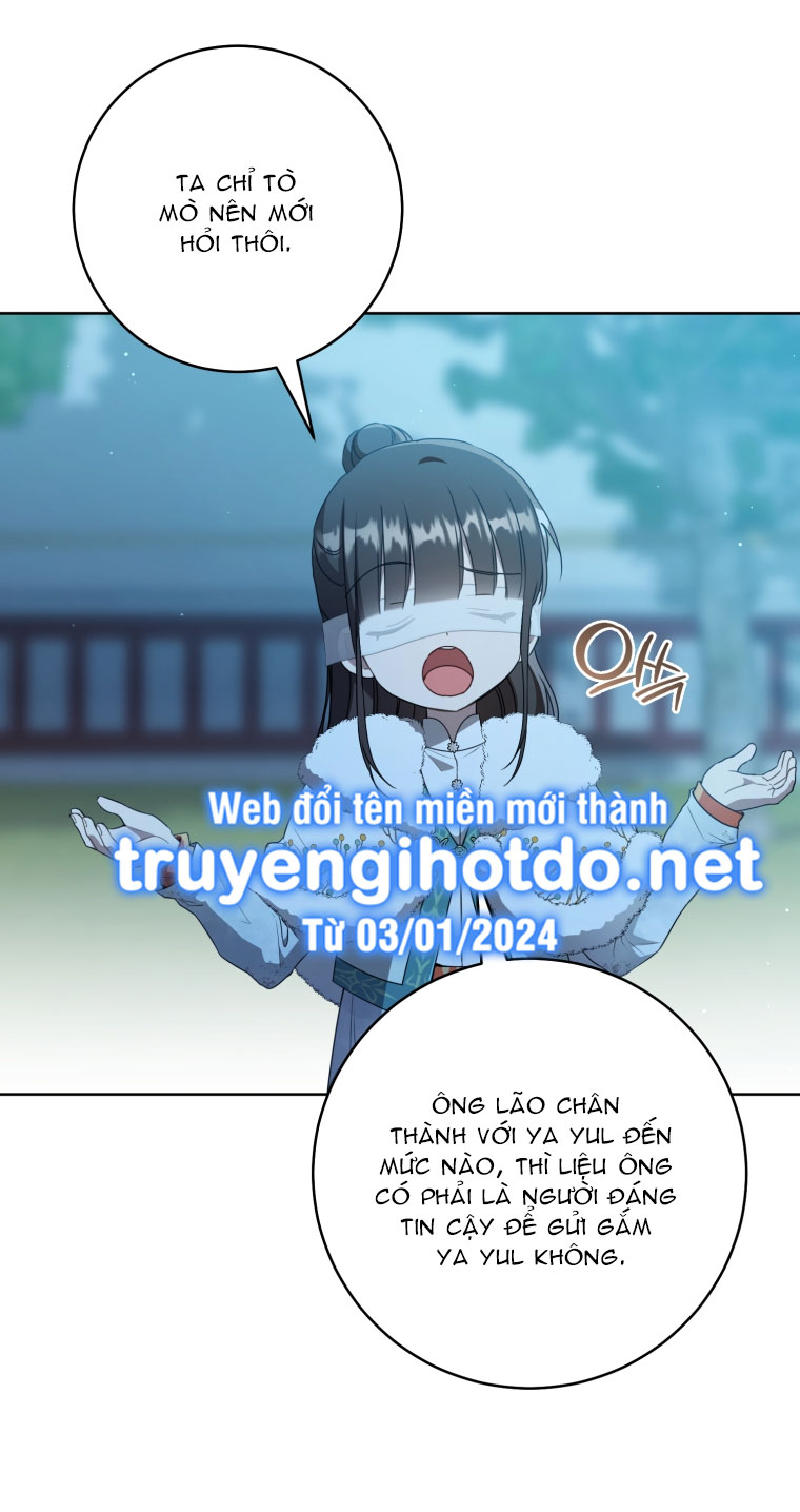 trở thành đứa cháu gái bị ghẻ lạnh trong gia tộc võ giả hùng mạnh chapter 59.2 9