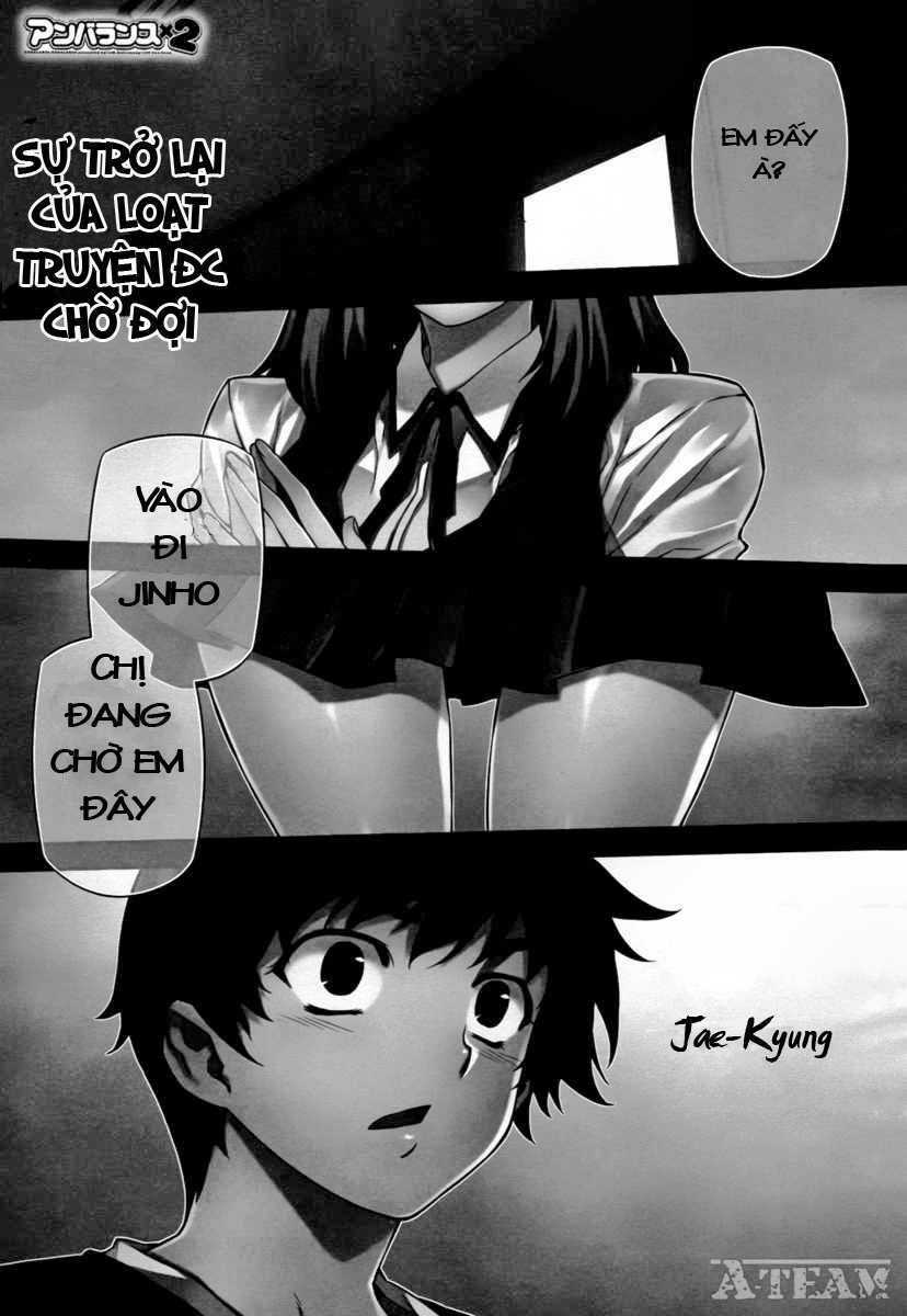 unbalance x unbalance chapter 73 3