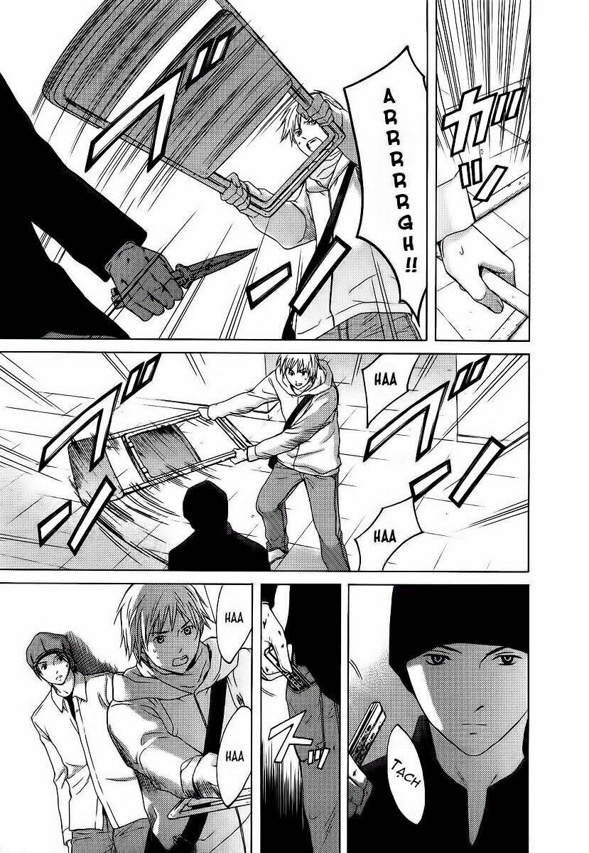 kimi no knife chapter 9 16