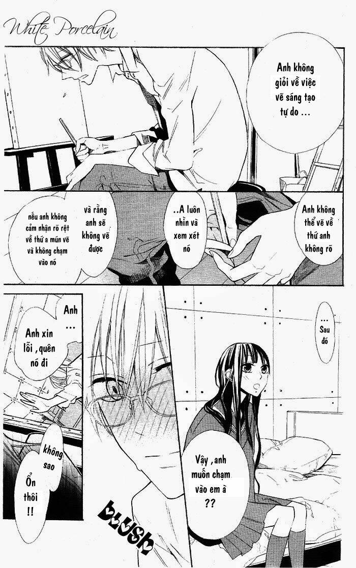 hakuji chapter 1.1 14