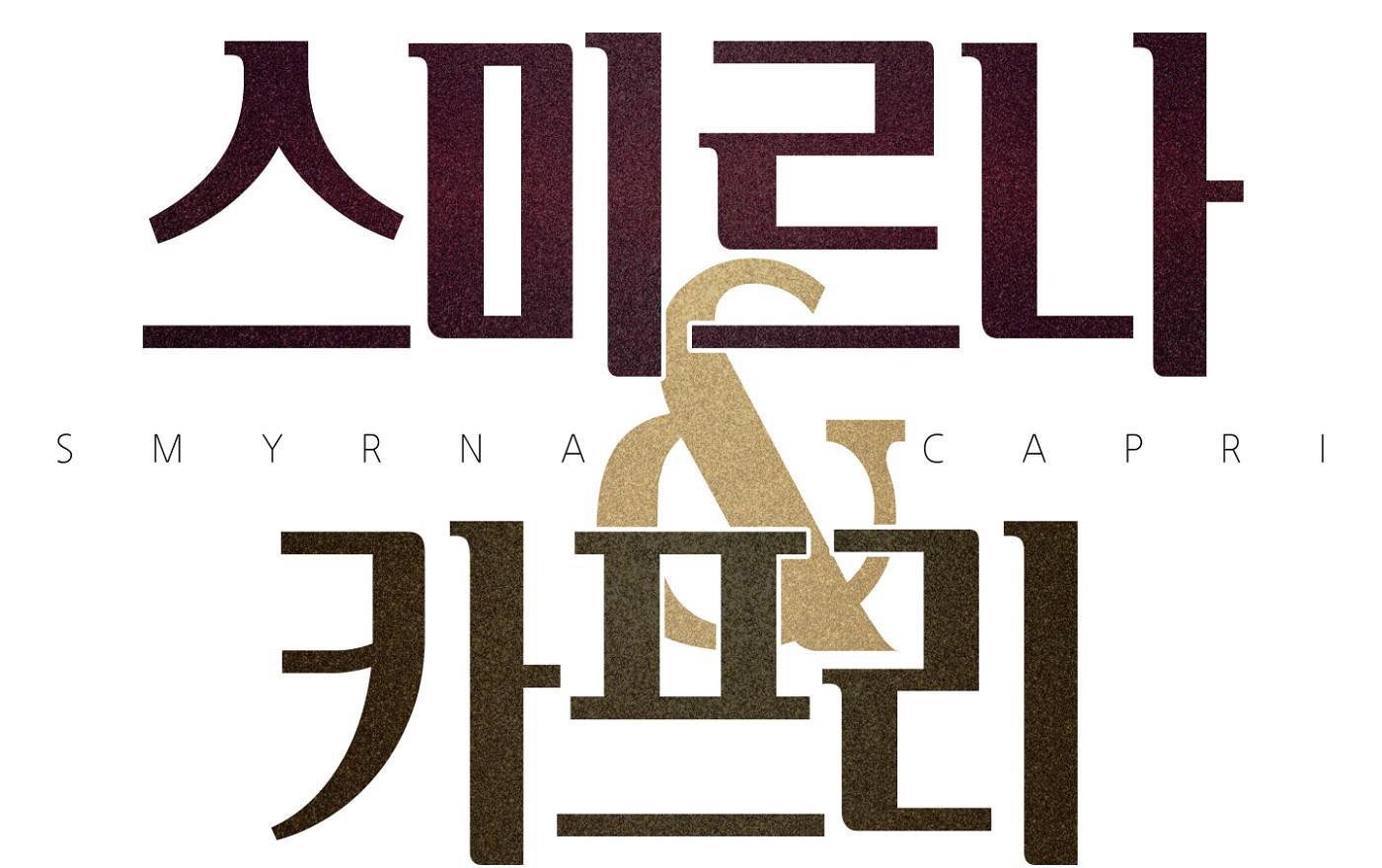 ái tình tự tâm chapter 7 1