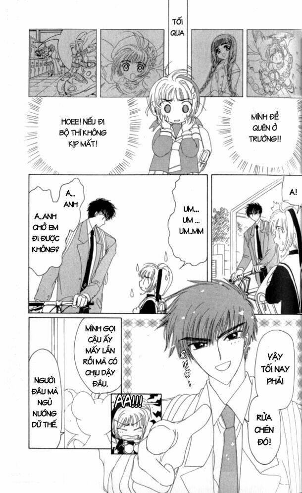 card captor sakura chapter 2 23