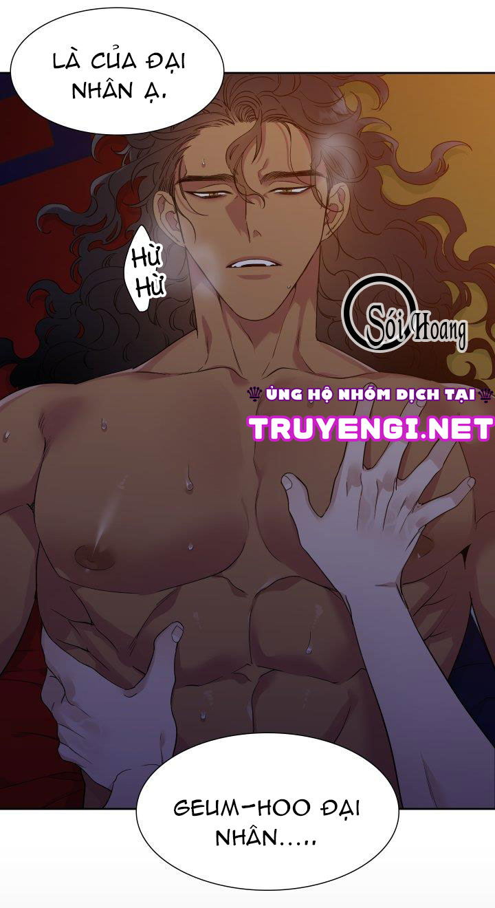 mắt phủ toàn sương chapter 1 43