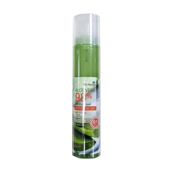 Alo Natura Aloevera Soothing Mist (125ml)