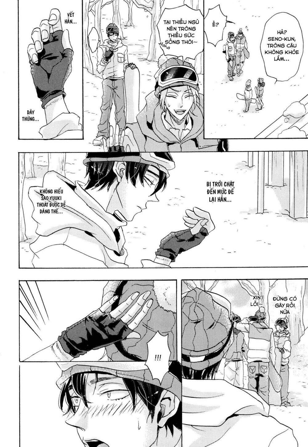 shitsuji kanzaki no yuuutsu chapter 4 26