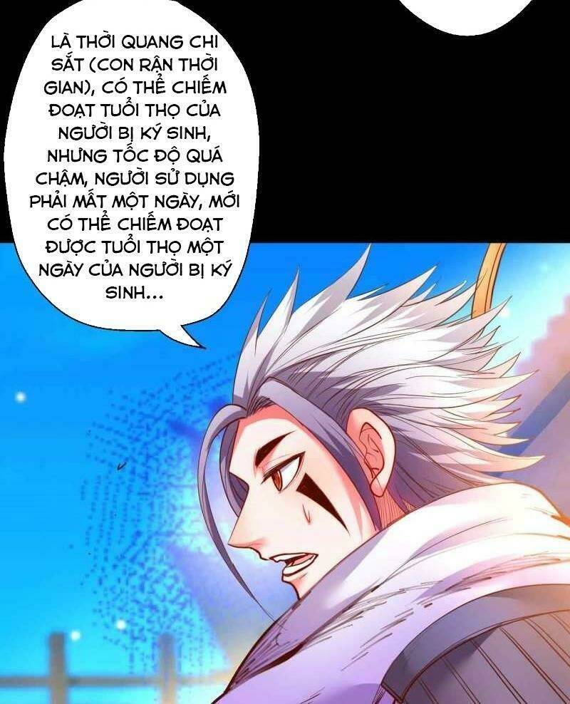 tối cường đại biểu hoàng kim thận chapter 85 16
