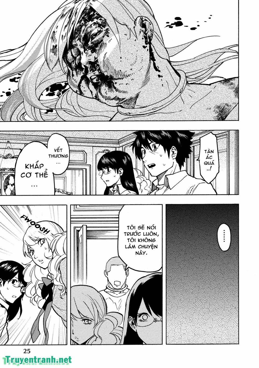 jinrou game chapter 20 13