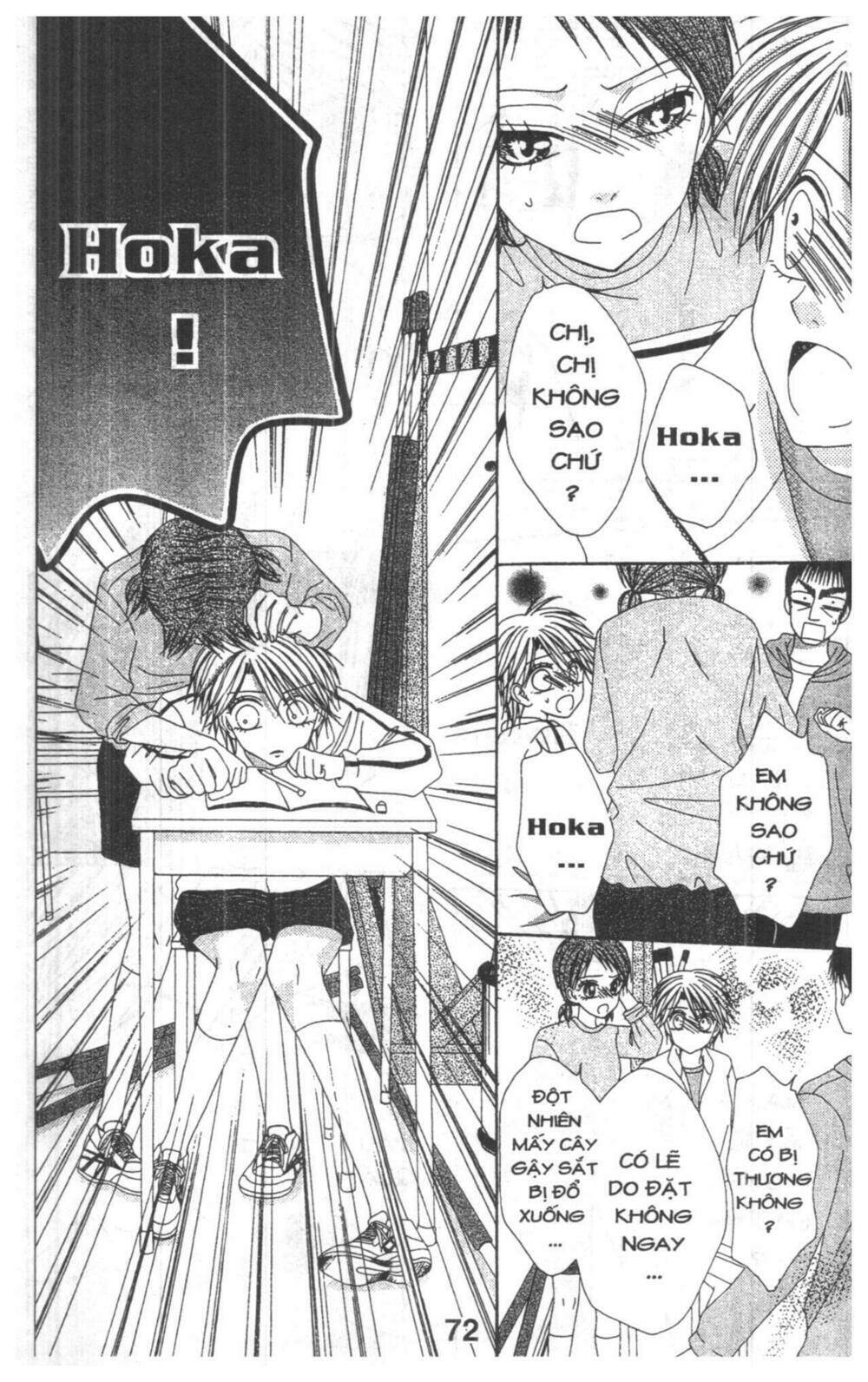 tomodachi gokko [takeuchi ayaka] chapter 5 72