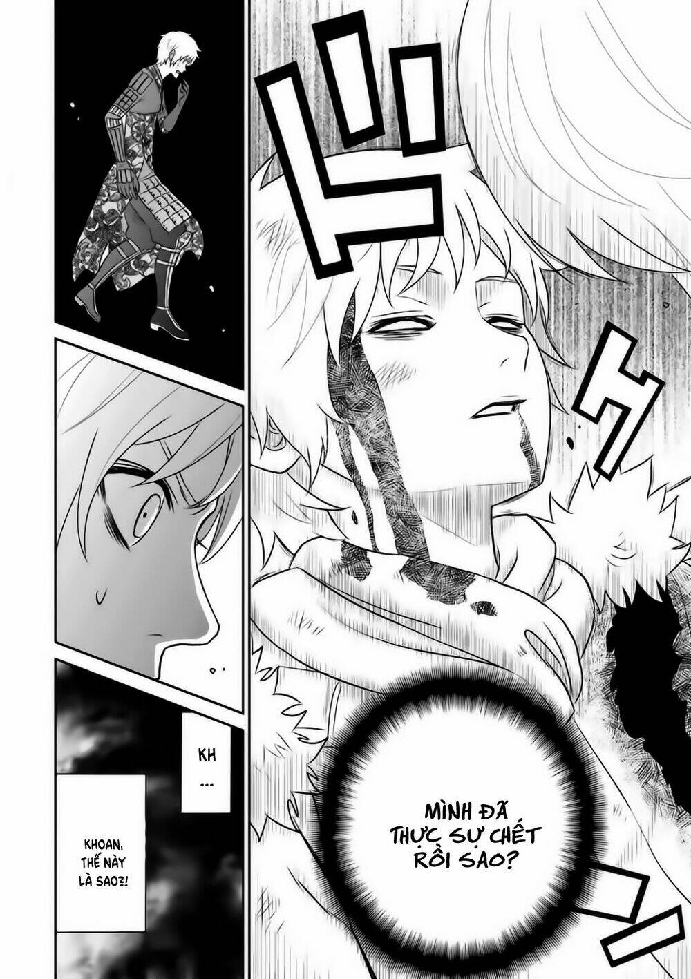 raisekamika chapter 17 22