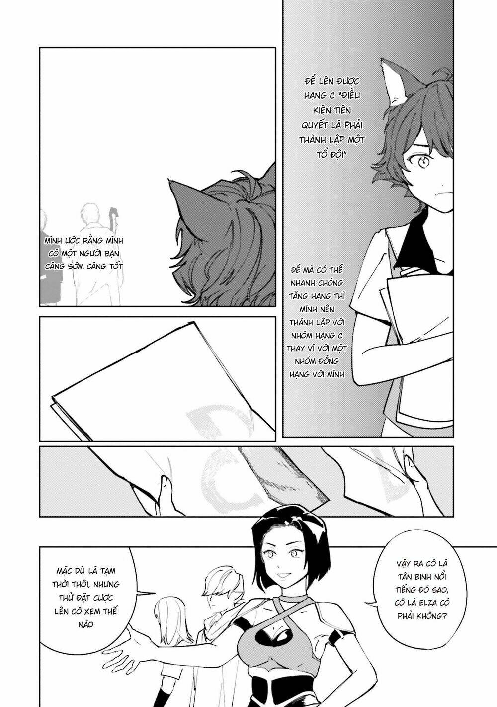 isekai tensei ni kansha o chapter 8 14