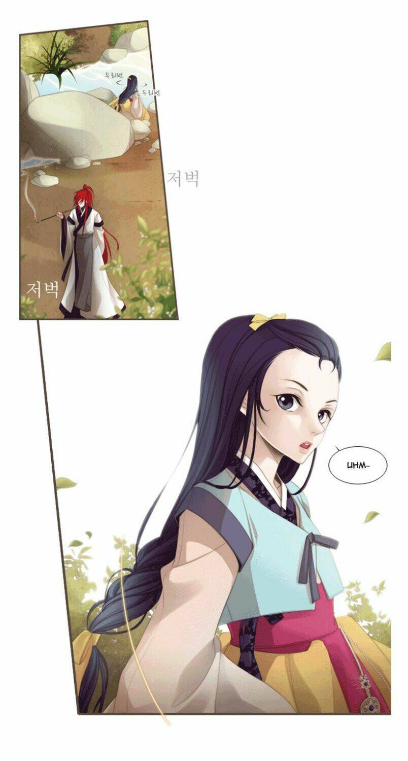 12 nights chapter 3 13