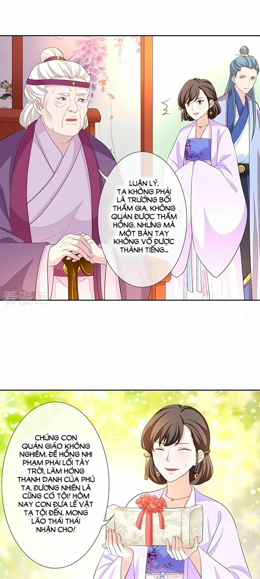 cửu khuyết phong hoa chapter 8 8