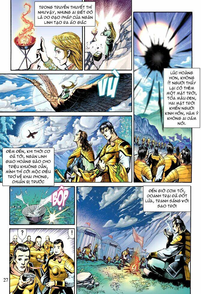 thiên tử truyền kỳ 5 - như lai thần chưởng chapter 206 26