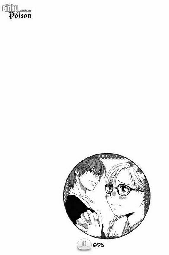 sora gura chapter 1 105