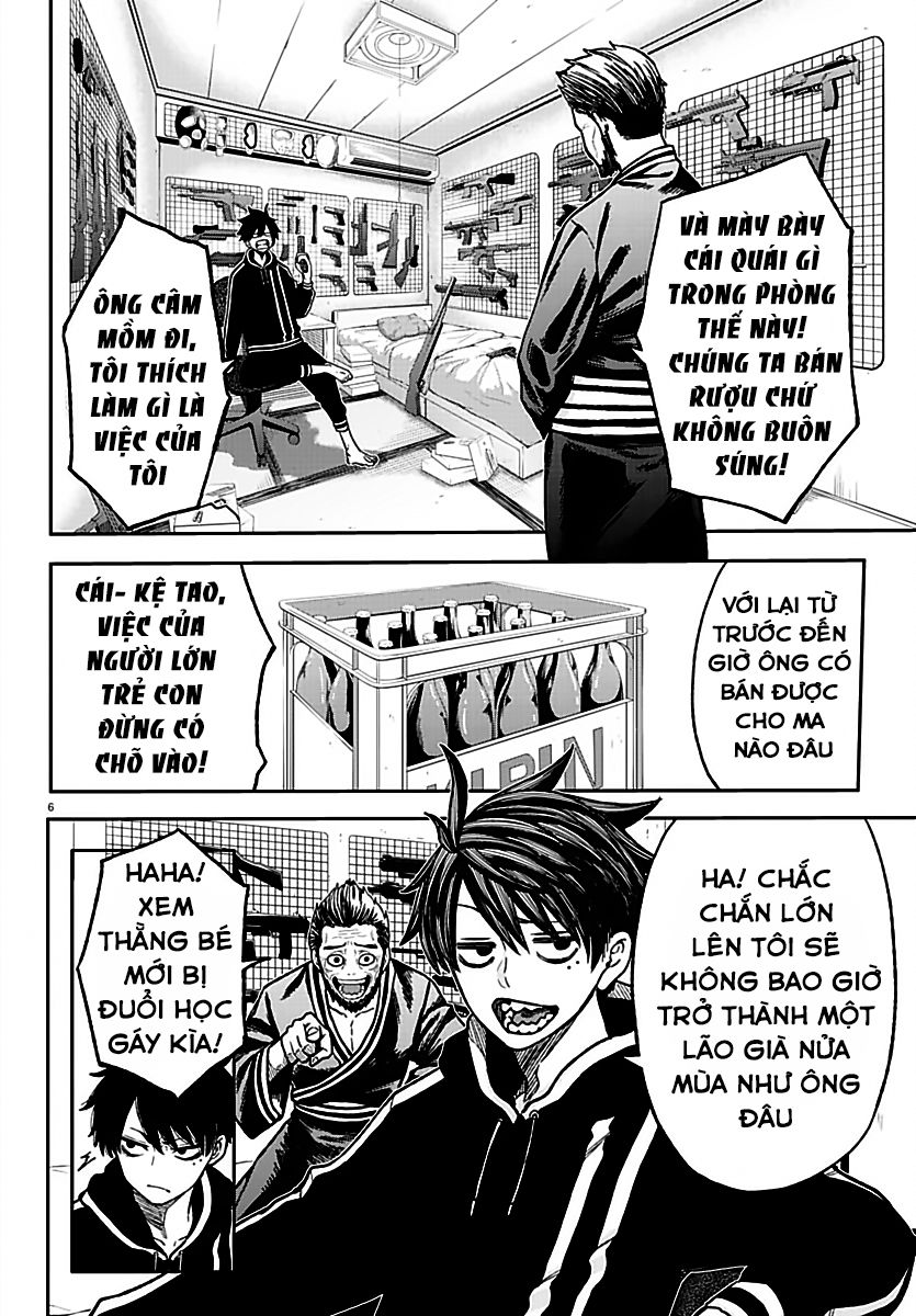 tougen anki chapter 0 7